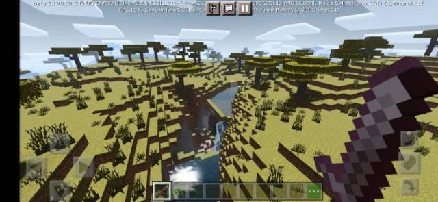 Речку между гор