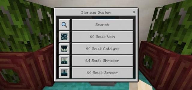 Названия предметов в меню