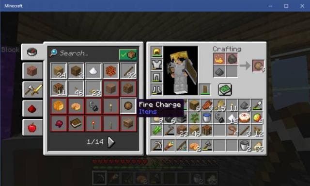 Вид инвентаря из Java