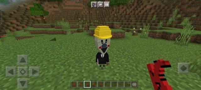 Офисный Мини-род