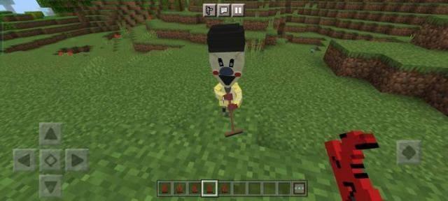 Дворник Мини-род