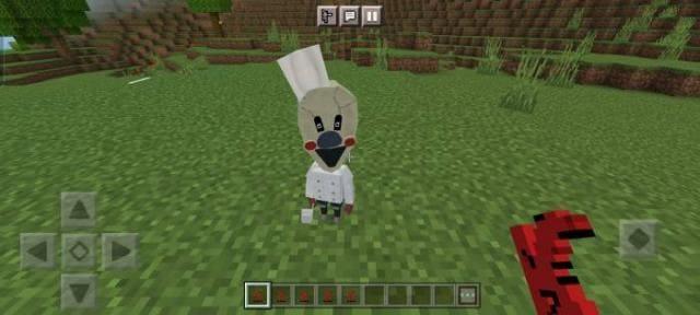 Повар Мини-род