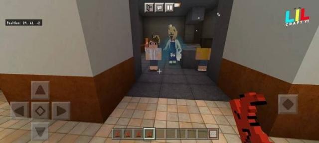 Дети персонажей