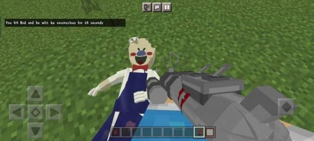 Электропушка в игре