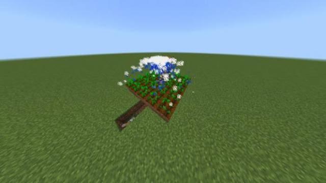 Блок удобрений