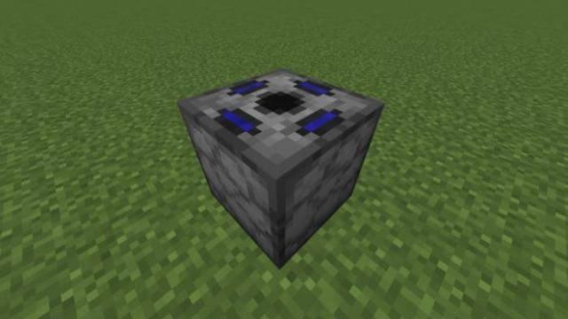 Блок удобрений в игре