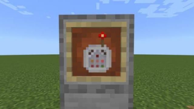 Пульт управления