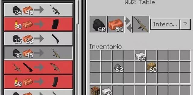 Получение оружия за материалы