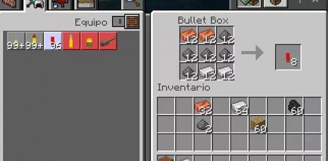 Рецепт крафта оружия