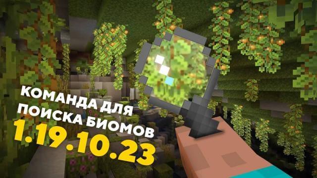 Превью к видео на YouTube