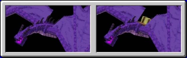 Пурпурный дракон