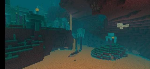 Искаженный биом в Нижнем Мире