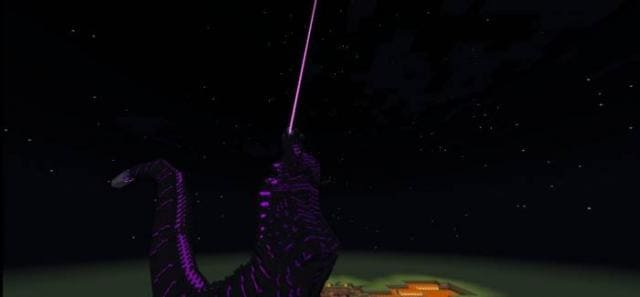 Выстрел лучом