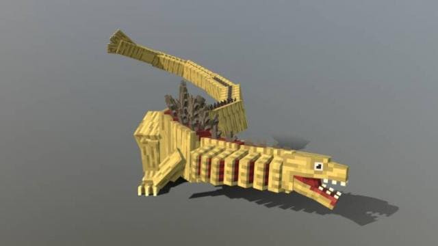 Вторая форма Годзиллы — Камата Кун