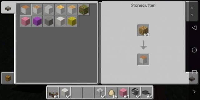 Получение блоков в камнерезе