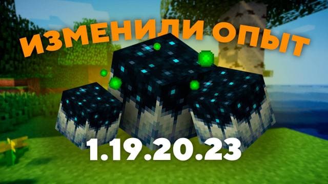 Превью к видео на YouTube