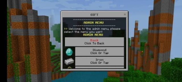 Подарок игроку