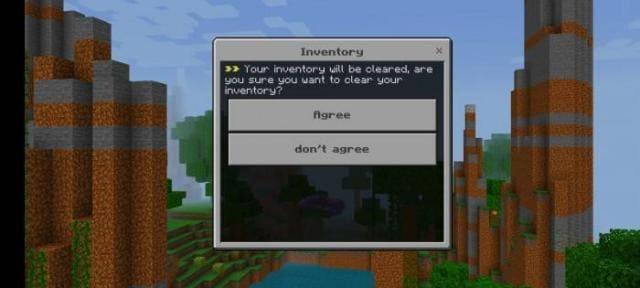 Очистка инвентаря