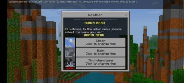 Переключение погоды