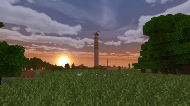 Солнце на закате