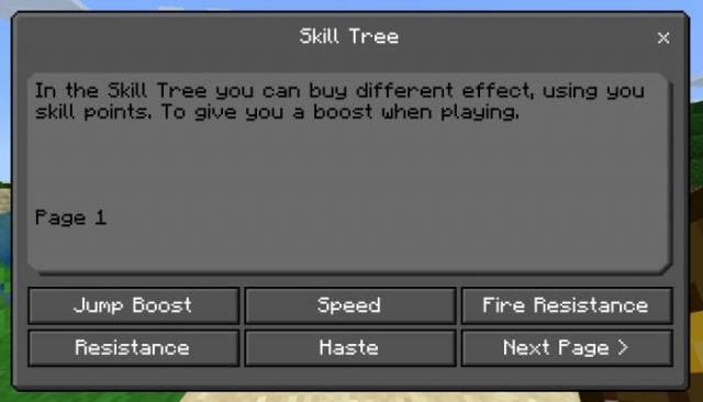 Меню умений