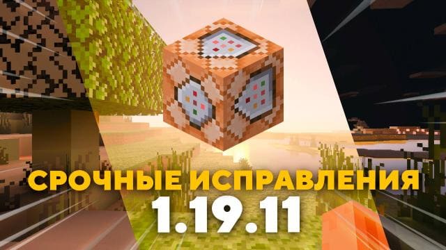 Превью к видео на YouTube