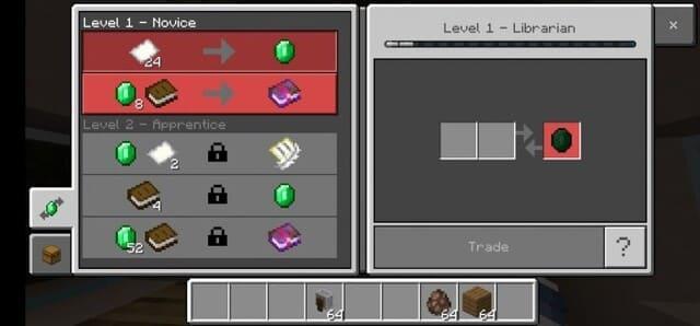 Покупка контракта