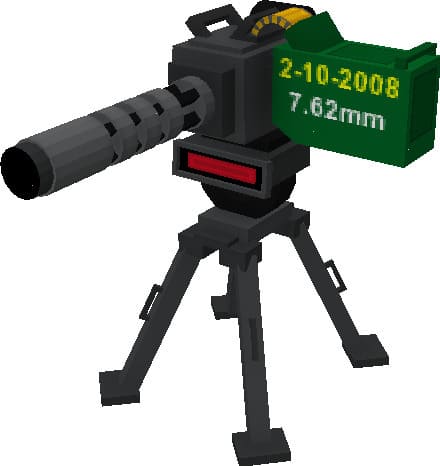 Сторожевая турель