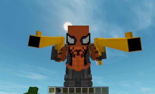 Двойной револьвер