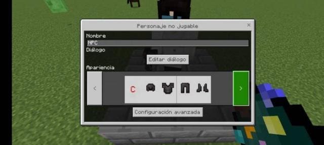 Выбор снаряжения NPC