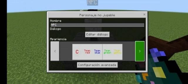 Переключение атаки NPC