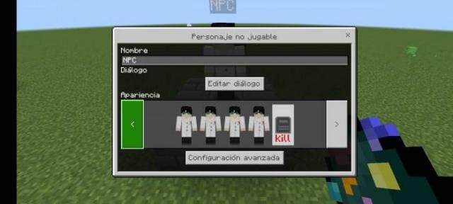 Изменение настроек НПС