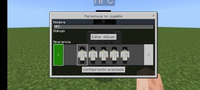 Настройки НПС