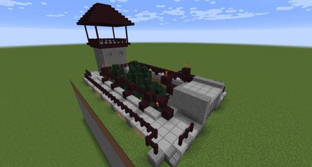 Загон для животных вид спереди