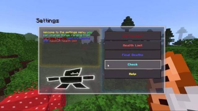 Вид меню дополнения