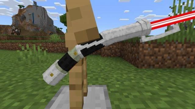 Световой меч графа Дуку