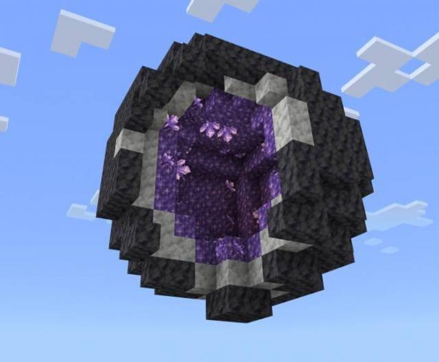 Парящая аметистовая жеода