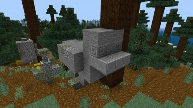 Камень под деревом