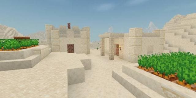 Пустынная деревня и урожай