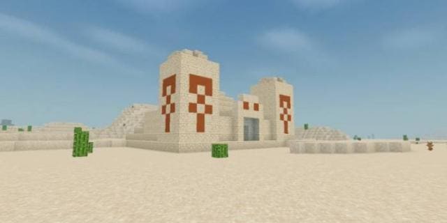 Пустынный храм