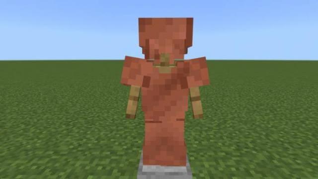 Броня из меди