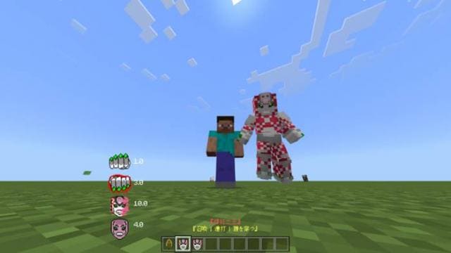 Игрок с большим мобом