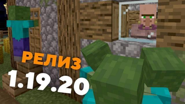 Превью к видео на YouTube