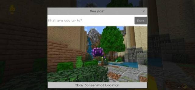 Экран загрузки скриншотов