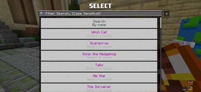 Измененный экран серверов