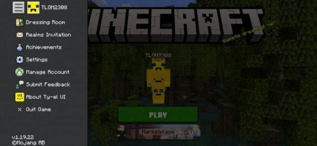 Боковое меню в стартовом экране