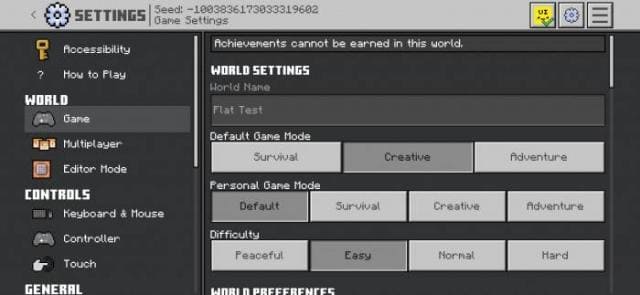 Меню настроек игры