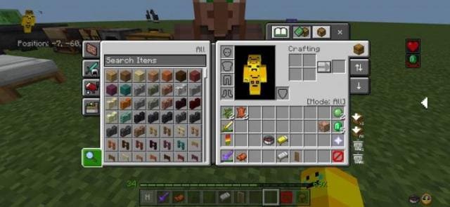 Инвентарь пользователя