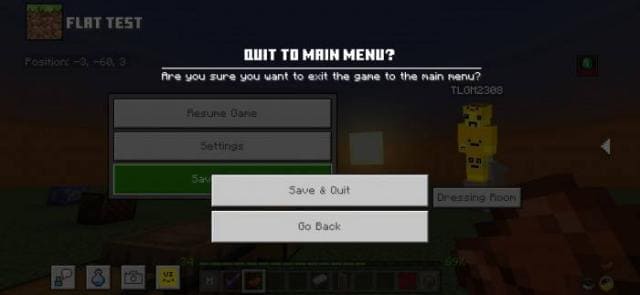 Экран выхода из игры