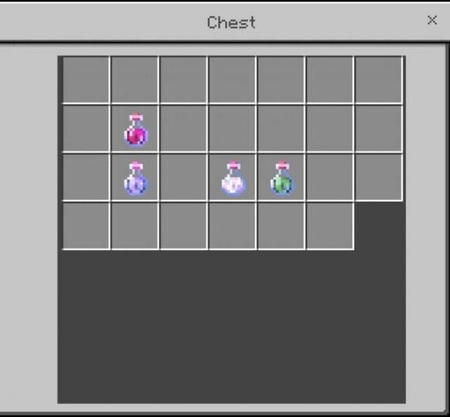 Сундук с вещами в игре